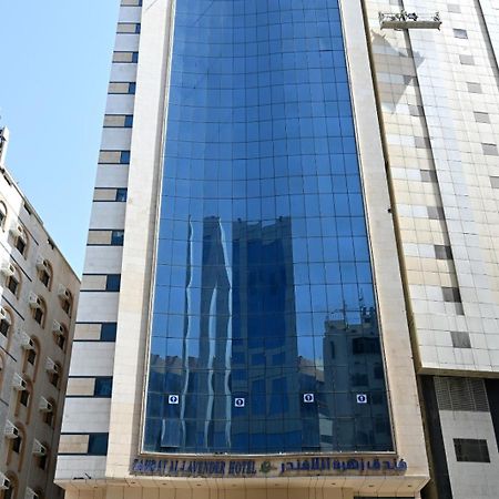 Zahrat Al Lavender Hotel Mecca Exterior foto